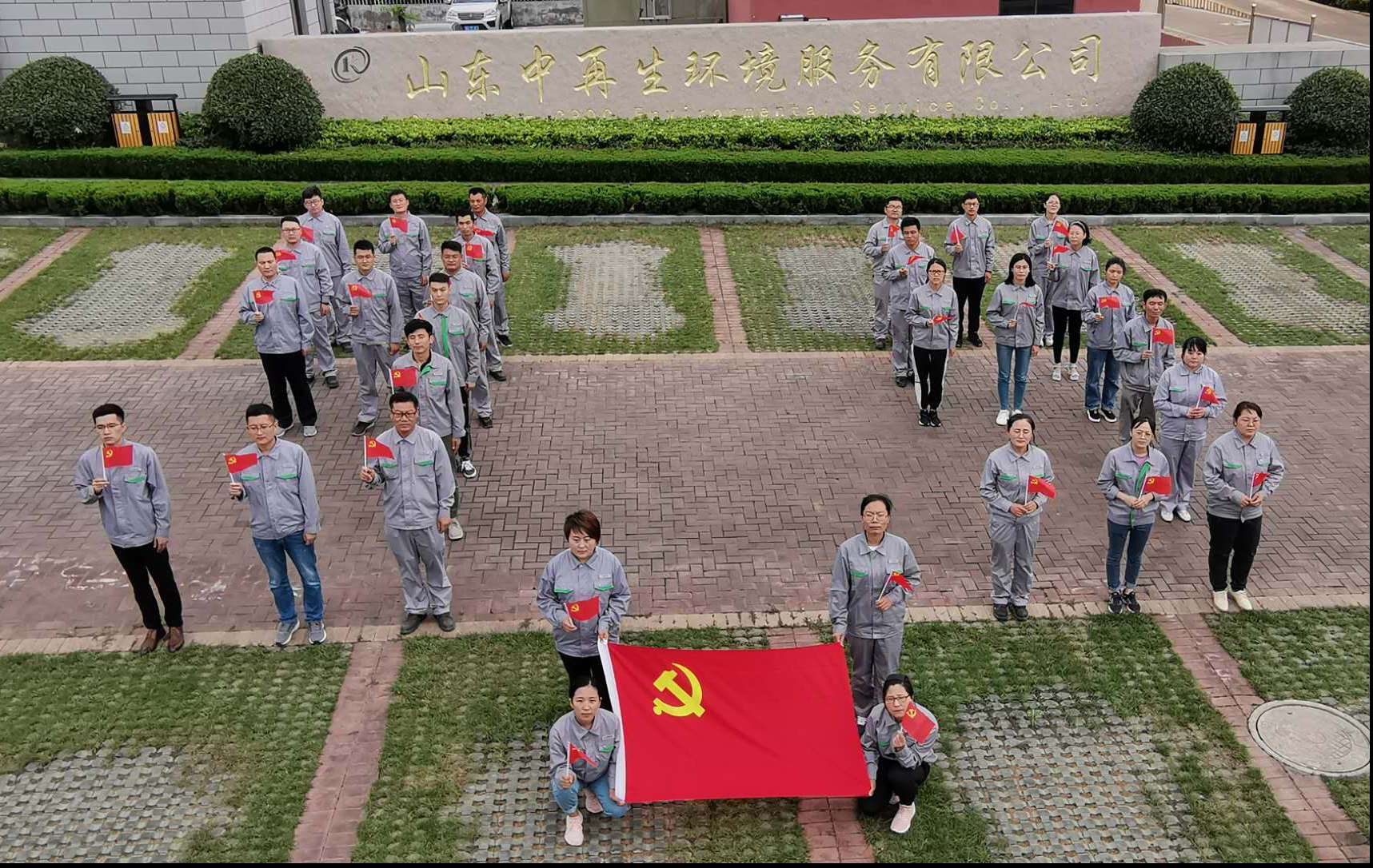 1629252453634302.jpg 5.jpg